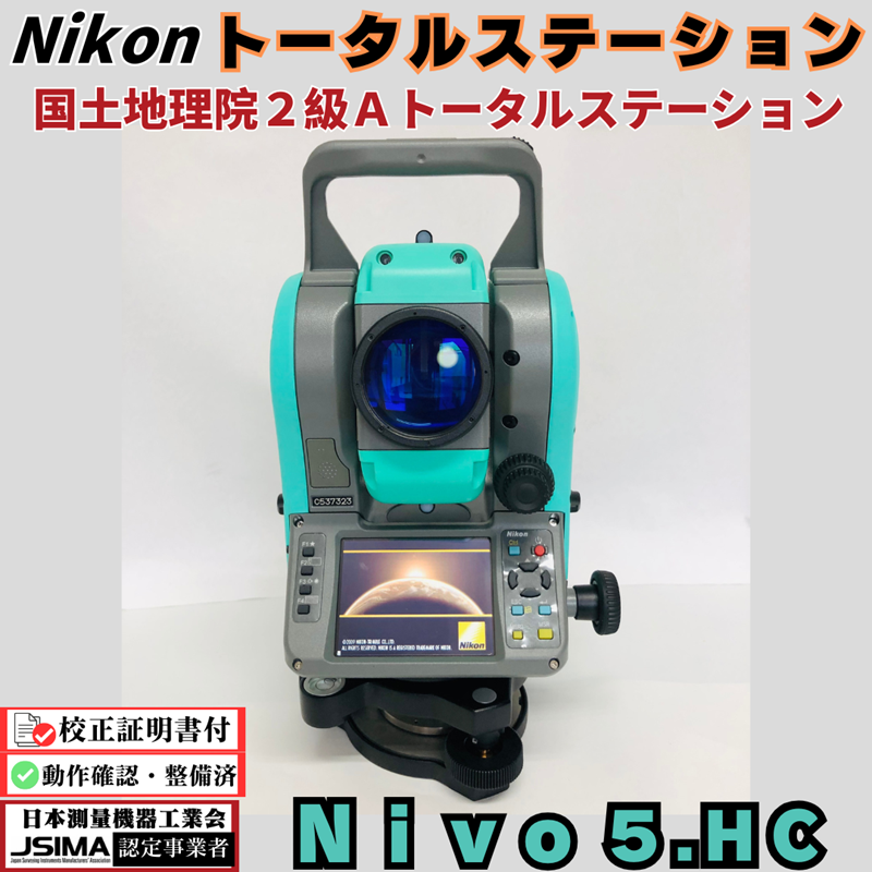 CANON プリンター TS3730 複合機 コピー機 本体 スキャナ OQ50 CANON プリンター TS3730 複合機 コピー機 本体 スキャナ OQ50