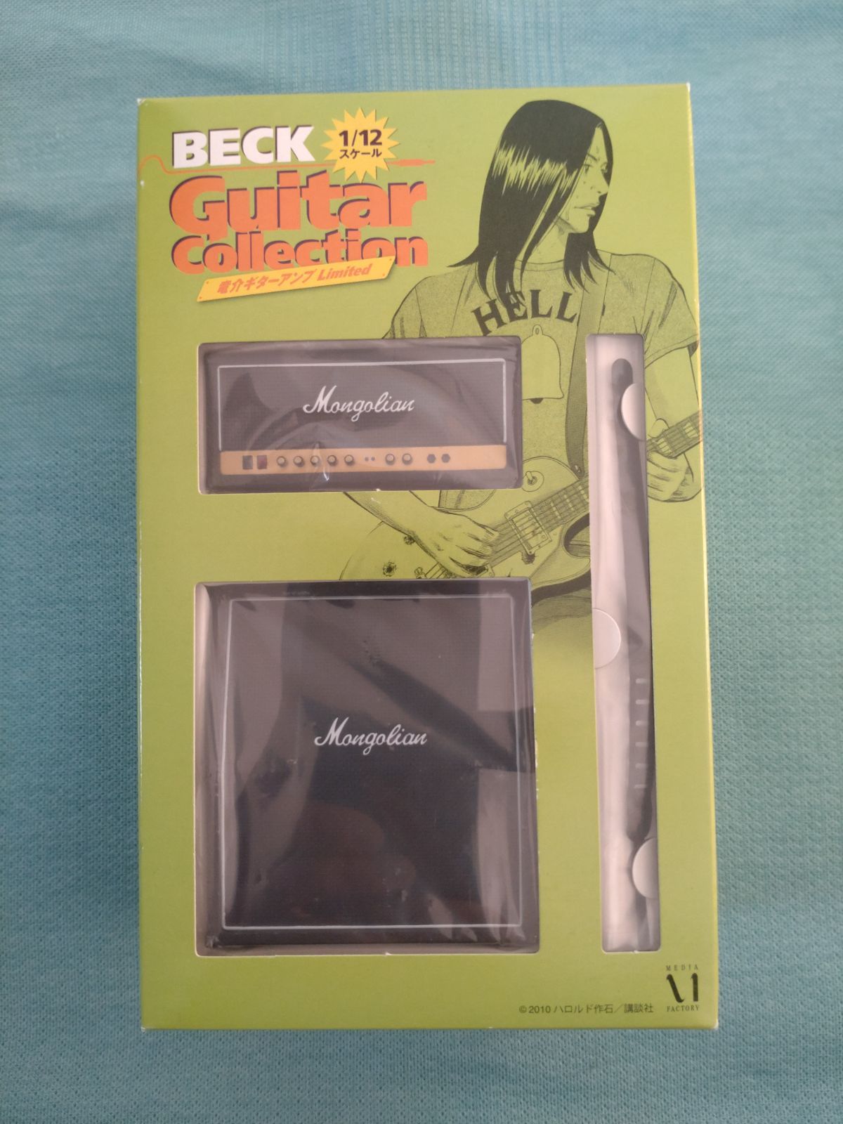 BECK ギターコレクション　アンプ　LIMITED BECK Guitar Collection 竜介 二段積み ギターアンプ Limited