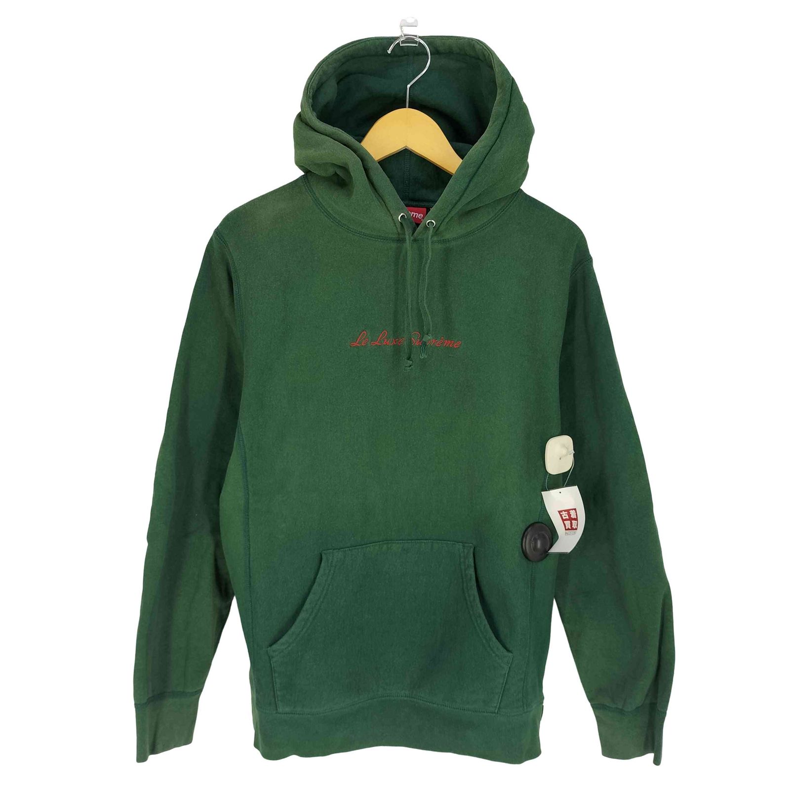 シュプリーム Supreme  Le Luxe Hooded Sweatshirt ル リュクス フーデッド スウェットシャツ メンズ import：M 