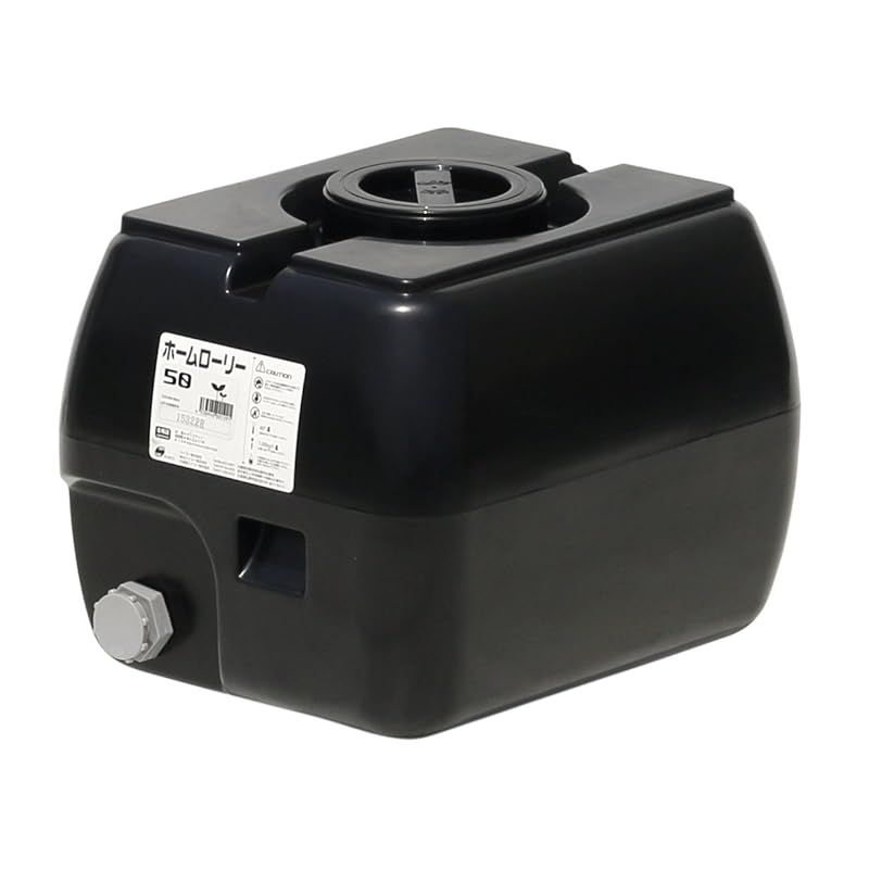 スイコー ホームローリータンク 50L ブラック 1