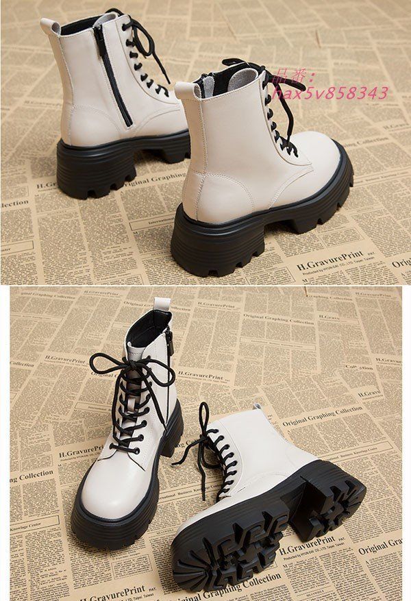 ワークブーツ 厚底ブーツ