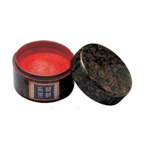7営業日以内発送 サンビー 4962422590674 日華朱肉 落款用B - 4962422590674 沖縄離島販売不可