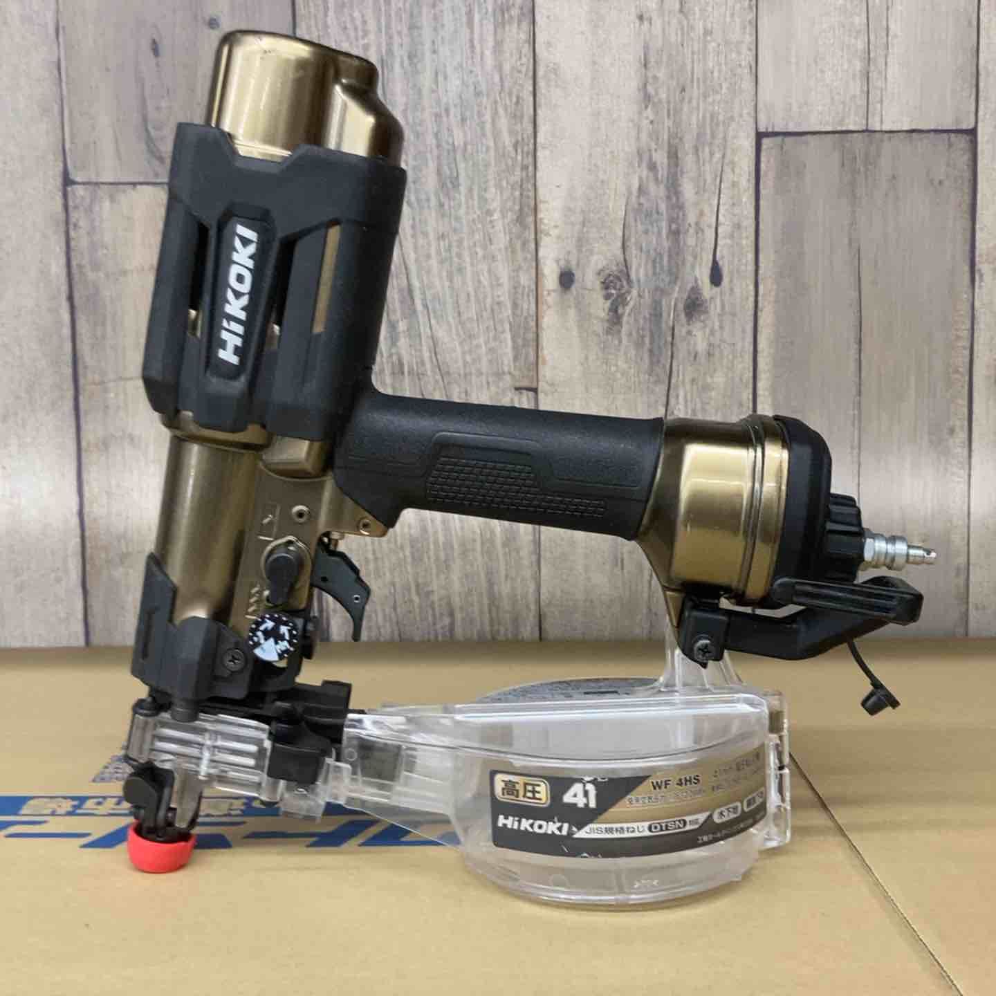 ハイコーキ HIKOKI 旧 日立工機 高圧エアネジ打ち機 WF4HS 戸田店