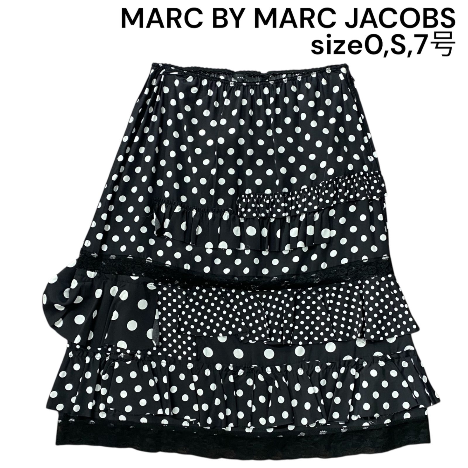マークバイマークジェイコブス MARC JACOBS スカート 膝丈 0 S 7号 水玉 レディース S5Q297