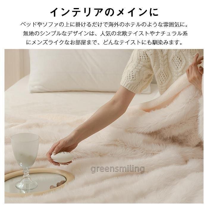 北欧風 暖かい