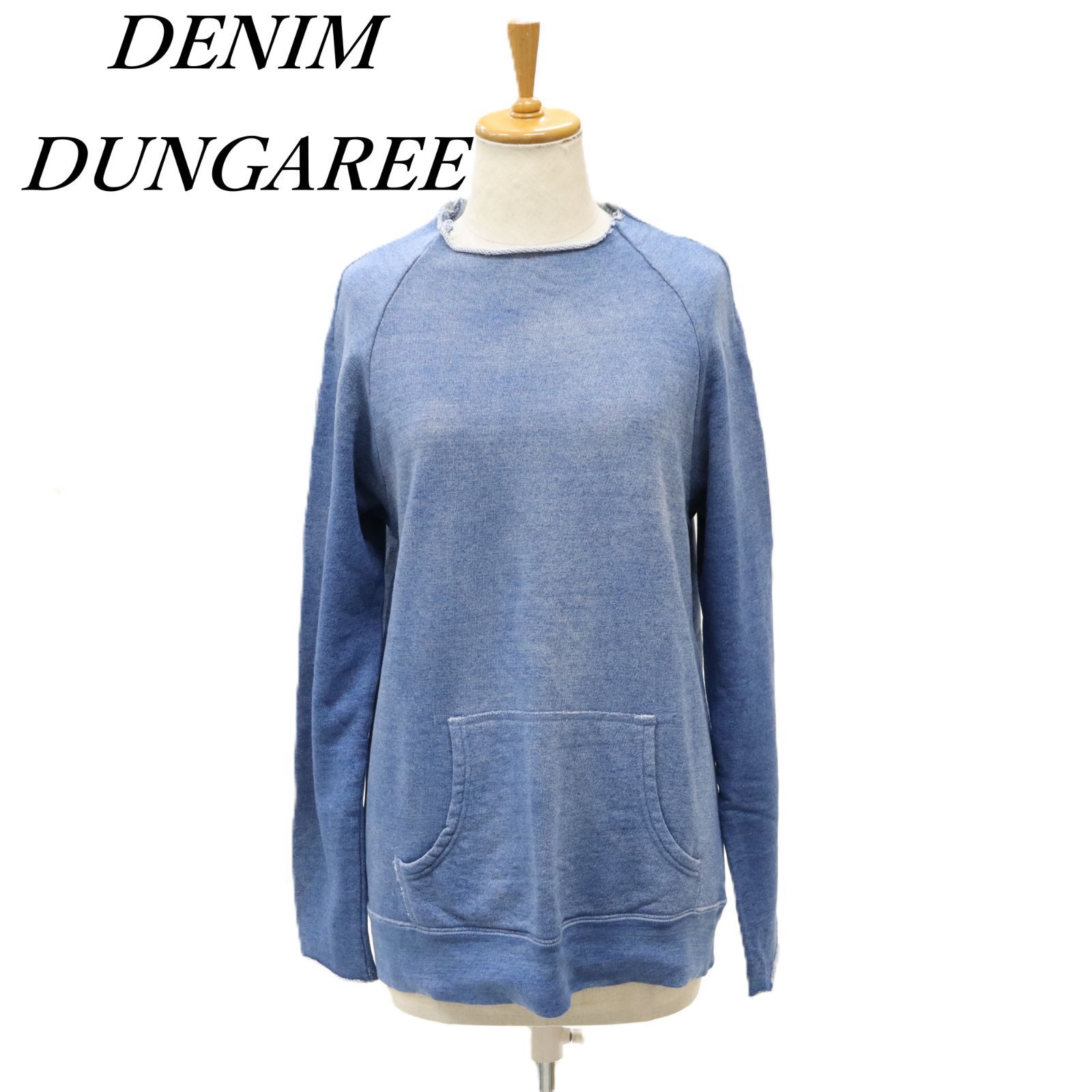 DENIMDUNGAREE デニムダンガリー　スウェット　トレーナー　02 DENIM DUNGAREE デニムアンドダンガリー カットオフトレーナー
