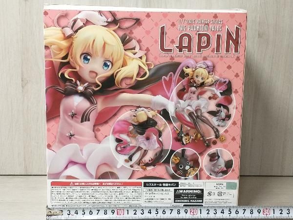 UNIVER - 怪盗ラパン ご注文はうさぎですか?? 1/7 完成品 フィギュア アニメユニバーシティコープ限定 アニメユニバーシティコープ 怪盗ラパン ご注文はうさぎですか?? 1/7 完成品 フィギュア
