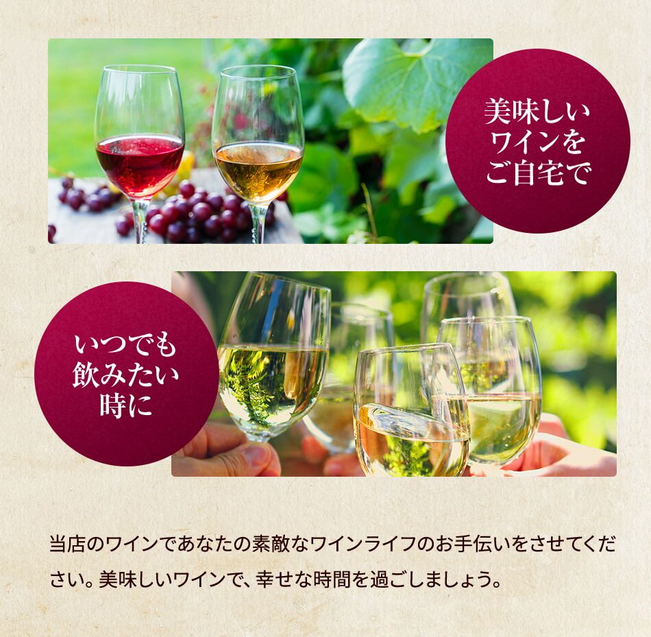 オー・メドック 赤ワイン 古酒3本セット オー・メドック 赤ワイン 古酒