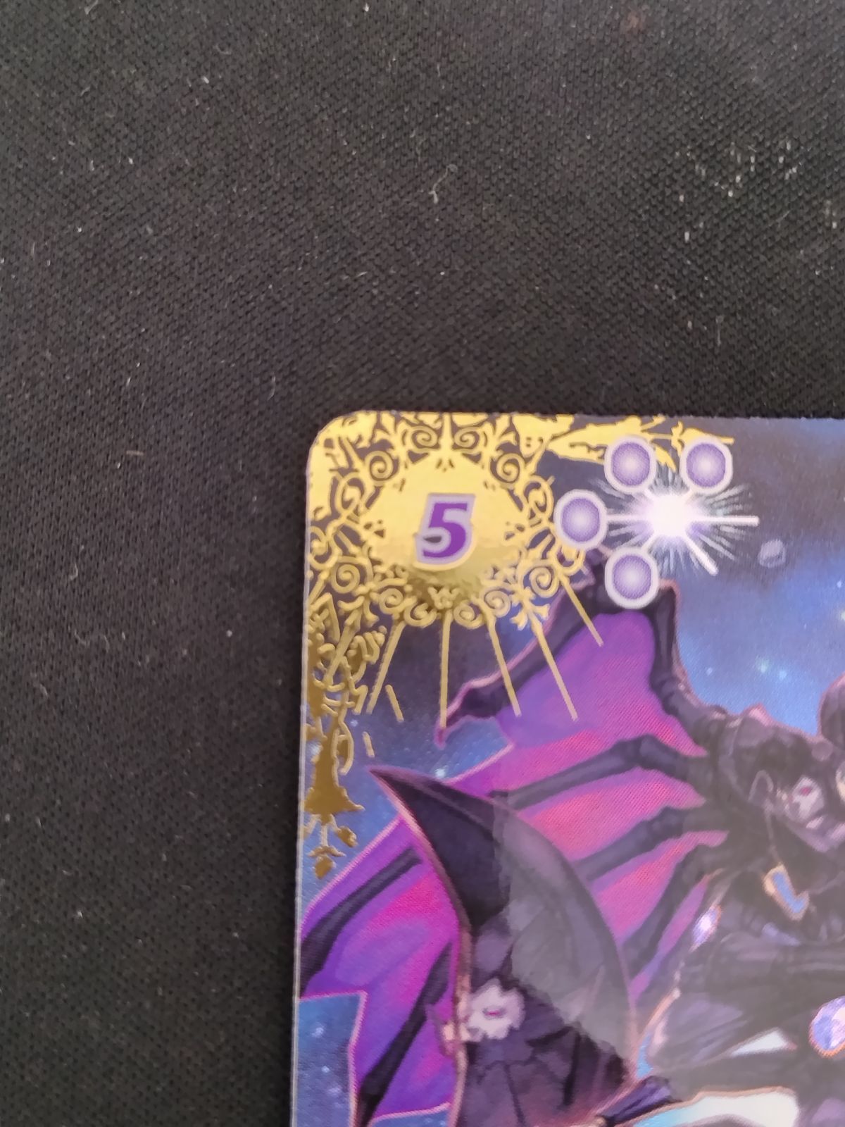 TCG】バトルスピリッツ 魔界七将デストロードXV BS64-XV02 SECRET【50