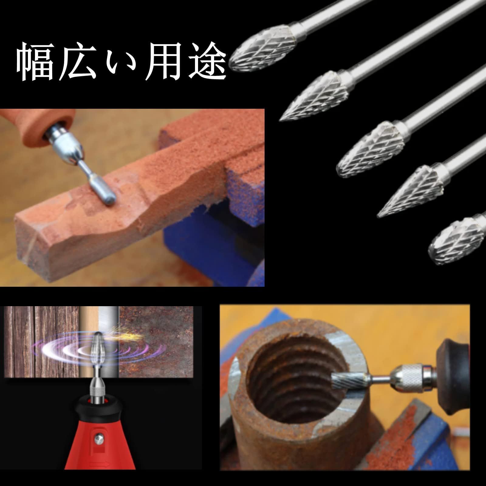 特価セール】電動ドリルセット ツールキット 仕上げ用 研磨 10