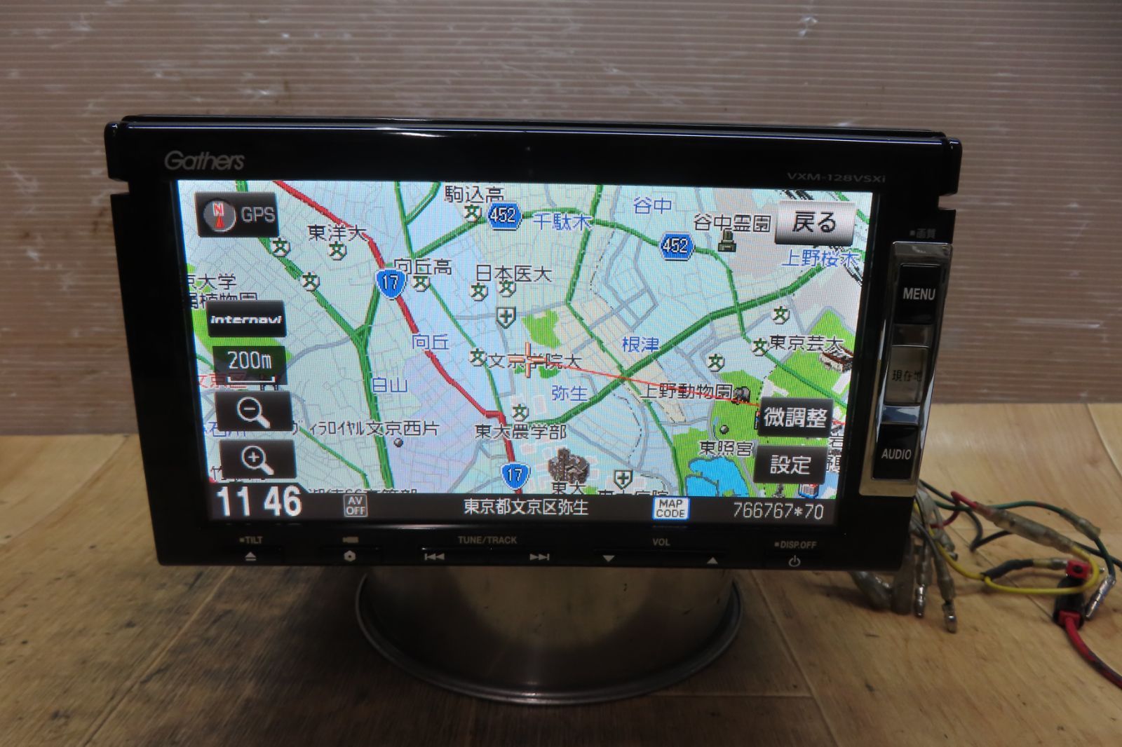 付 F2321|ホンダ純正 VXM-128VSXi メモリーナビ 地図2015年 地デジTVワンセグ内蔵 Bluetooth内蔵 CD DVD再生OK 本体のみ