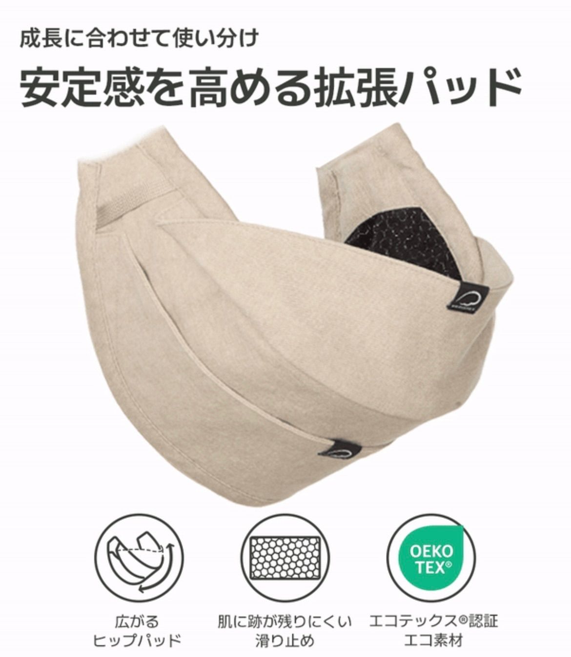 ミント カーキ