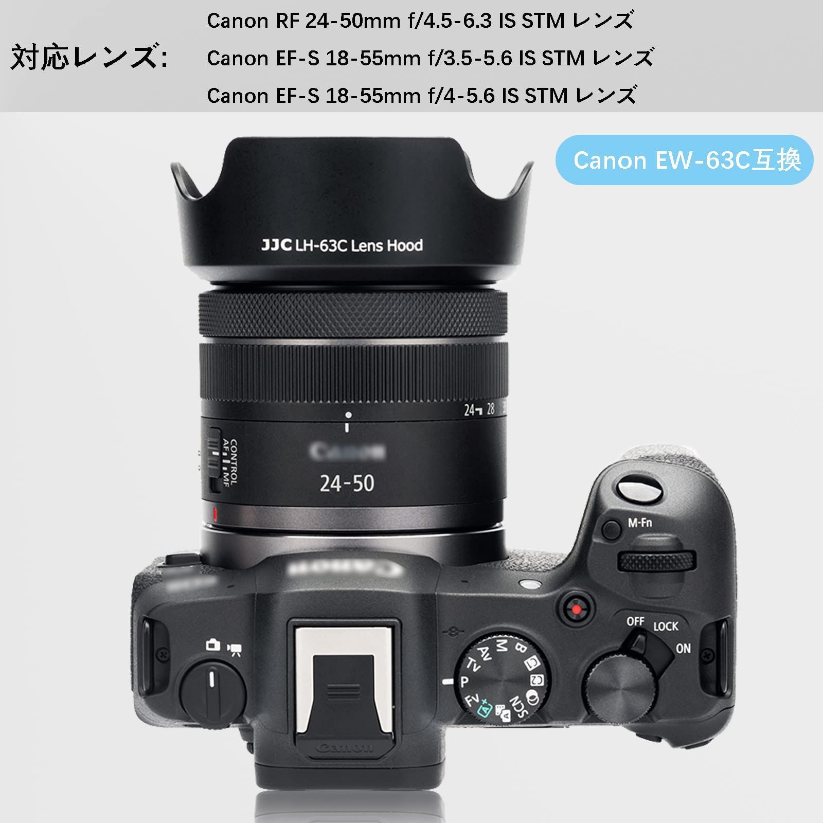 RF24-50mm 4.5-6.3 IS STM - レンズ(ズーム)