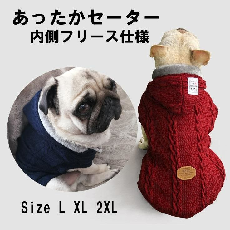 ⭐️ペット服パーカー付きフリースサロペット⭐️