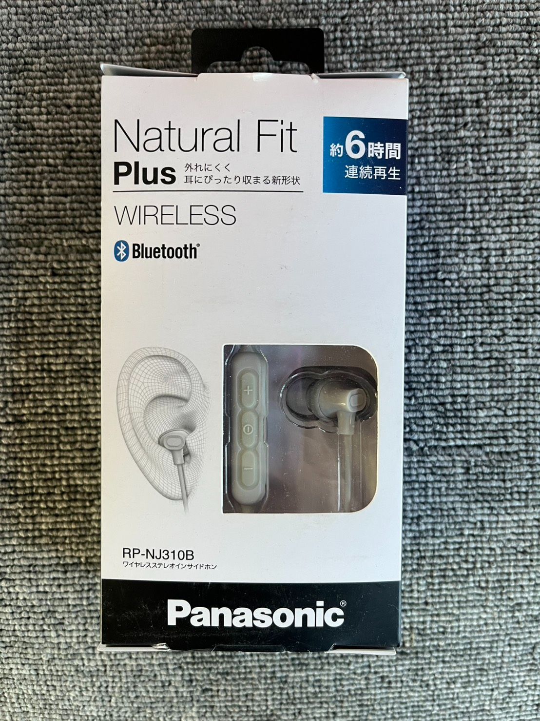 動作 なし Panasonic RP-NJ310B Bluetooth ワイヤレスイヤホン
