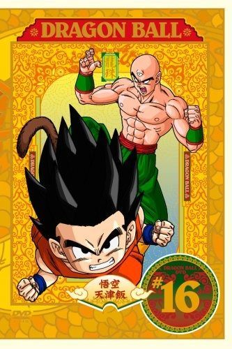 DRAGON BALL 16 DVD