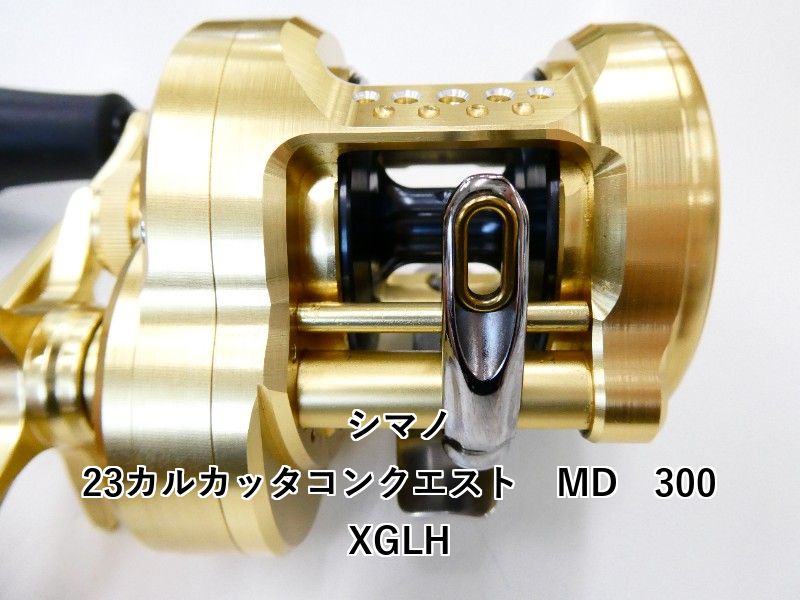 シマノ 23カルカッタコンクエスト MD 300XGLH 02-8209230018