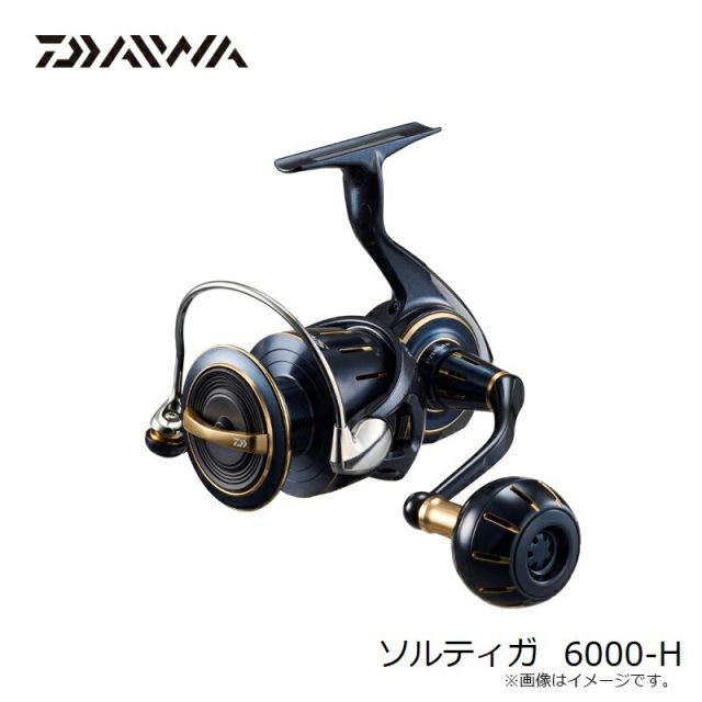 ダイワ 23ソルティガ 6000-H | 釣具 釣り フィッシング DAIWA SALTIGA 15h