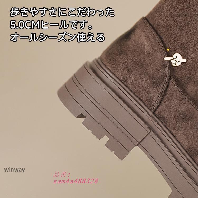 レディース アンクルブーツ