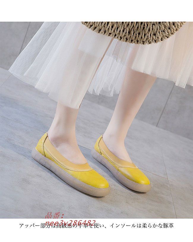 ◆正規品◆送料無料 パンプス 楽ちん 歩きやすい レディース 。 妊婦 靴 ローファー 痛くない フラットパンプス 厚底 2.5CM ローカット ラウンドトゥ  nee3v286482 靴ひも不要◆追跡あり◆