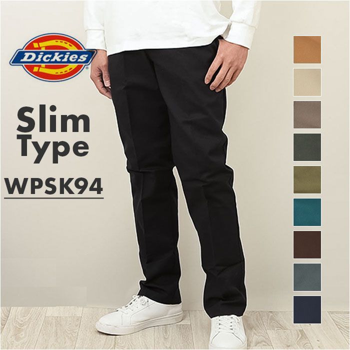 ☆ DN.ダークネイビー ☆ W31xL32 ☆ DICKIES ディッキーズ スケート