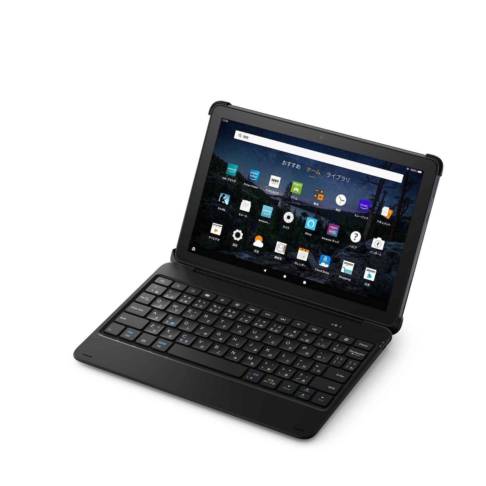 HD 10
