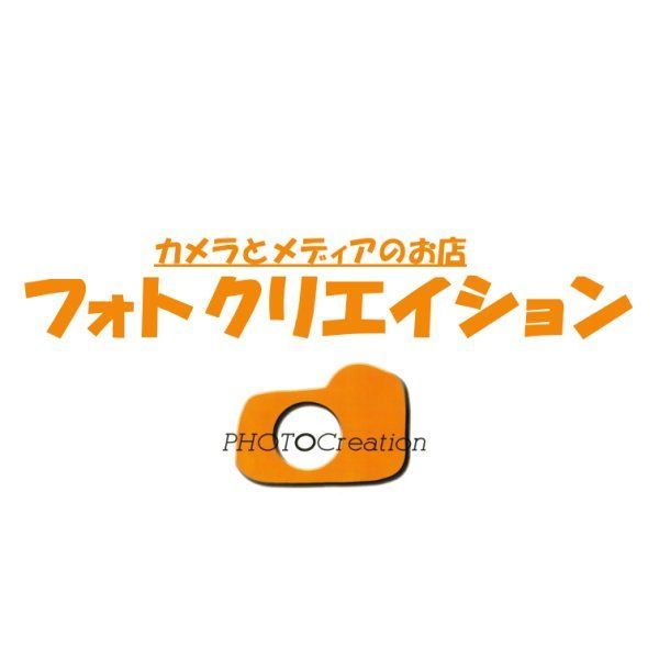 フォトクリエイション - メルカリShops