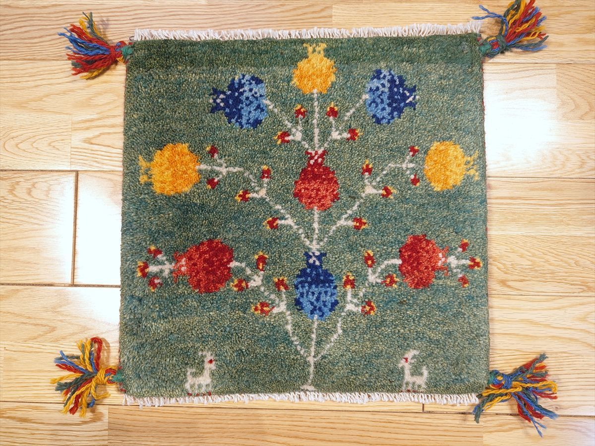 ペルシャ ギャッベ ミニマット 横40.5x40㎝ ザクロの実 緑色 T7882