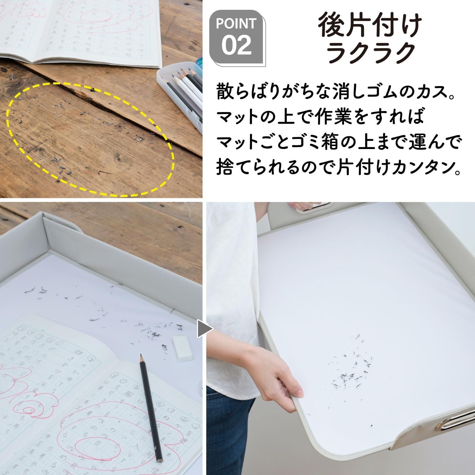 A3/A4/B3対応 卓上 持ち運びしやすい 折りたたみ可能 リビング学習 取っ手付き 片付け スリム 収納ボックス トレー リビング 収納 ...