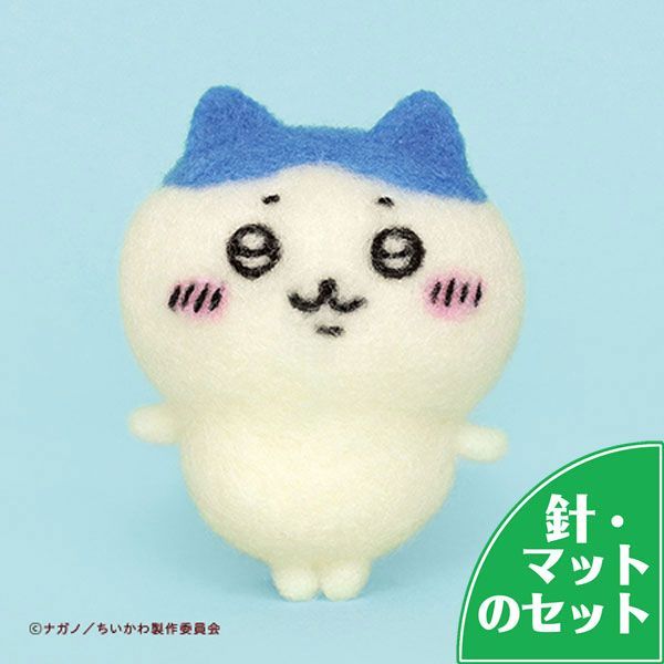専用　ハンドメイド　フェルトマスコット 在庫・ フェルトキット にぎにぎマスコットセット 【KN】 050947