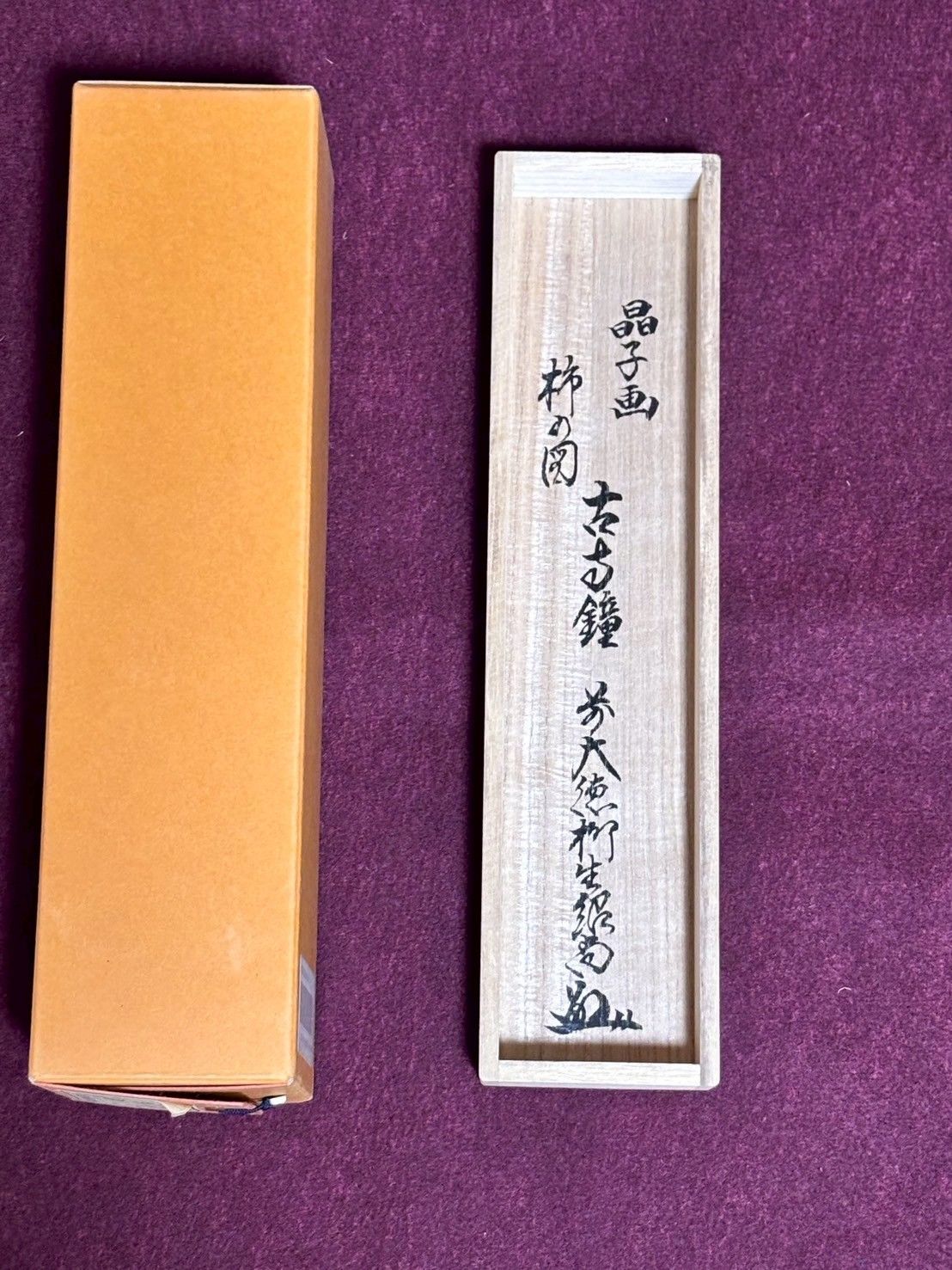 洋書 ニコラス・モラント カナディアン・パシフィック鉄道写真集