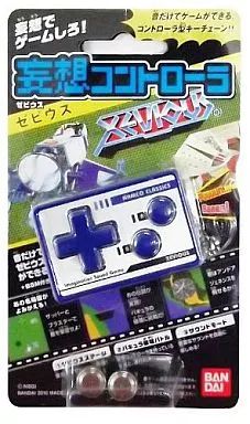 非売品】 妄想コントローラ ゼビウス 小冊子付き ファミ通コラボ
