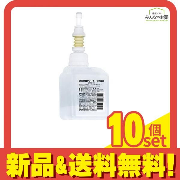 便座除菌クリーナー スタイルデコ 250mL 10個セット まとめ売り
