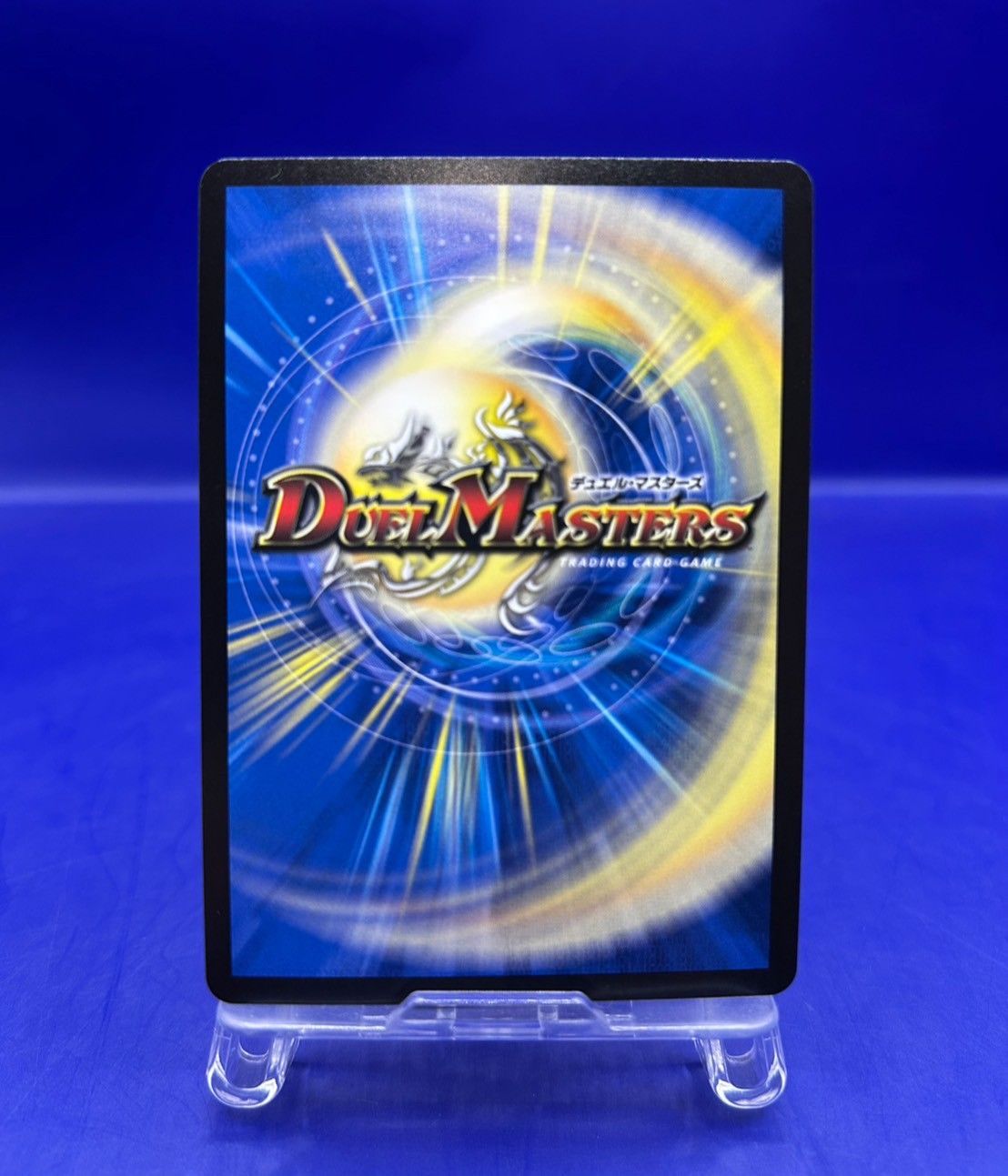 王導聖霊 アルファディオス シークレット アルカディアスの書 - メルカリ