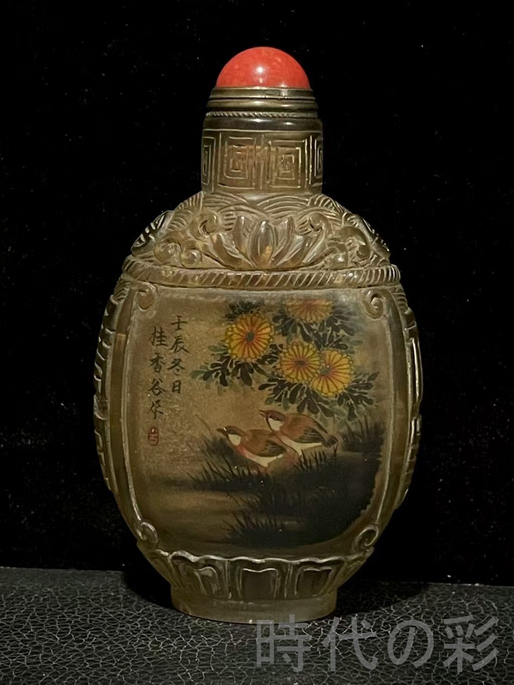 中国古美術 旧家蔵出 清代 琉璃 内絵鼻煙壷 名家手繪 花鳥 鼻煙壺 工芸品 骨董品 古玩 細工 古置物 縁起物 時代物 R07092106