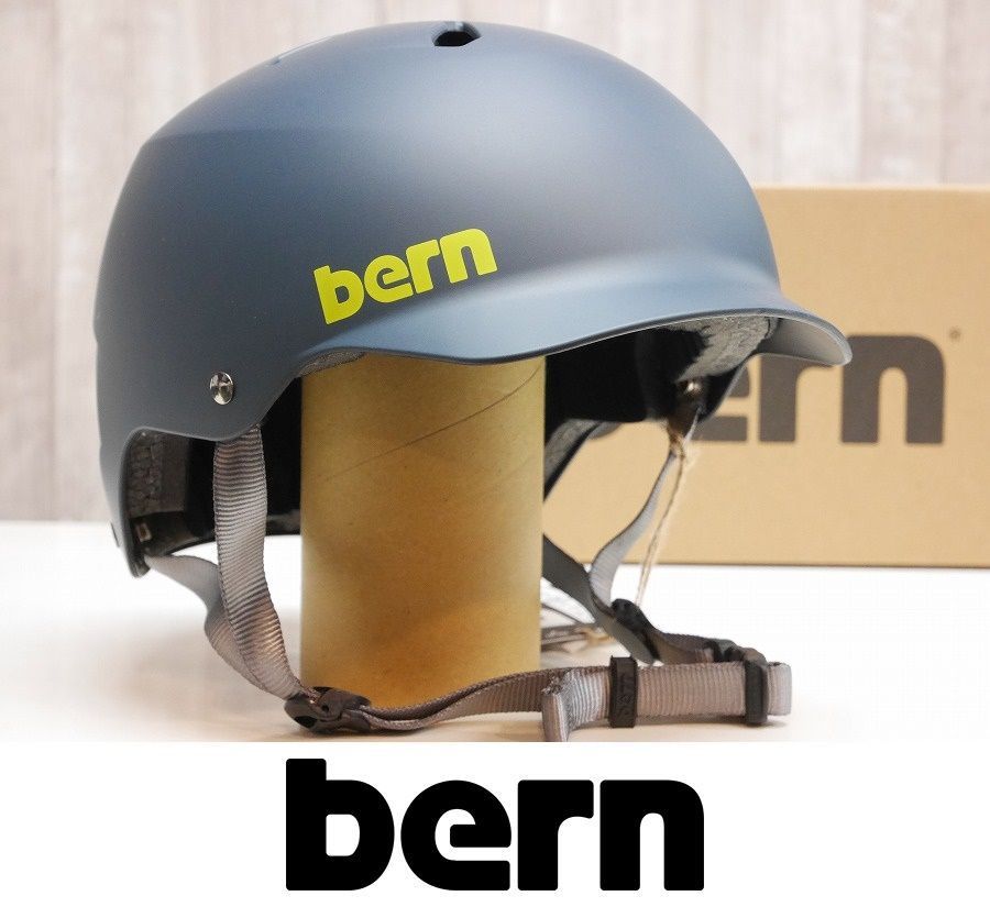 bern ヘルメット WATTS XXL バーン 自転車 大人用ヘルメット・ウェア