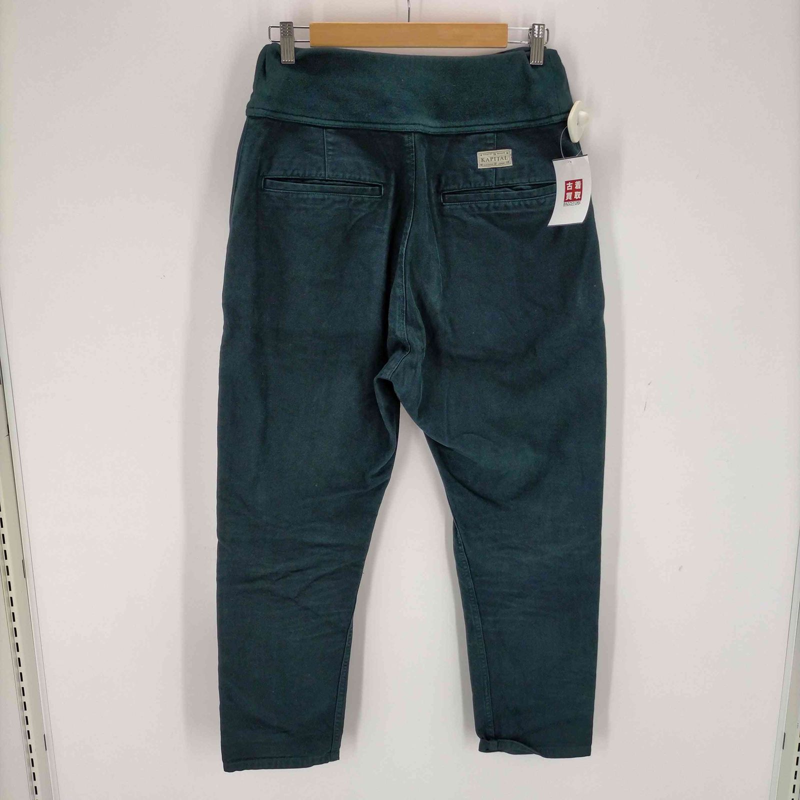 KAPITAL サルエルパンツ デニム M KAPITAL - 11.5ozデニム
