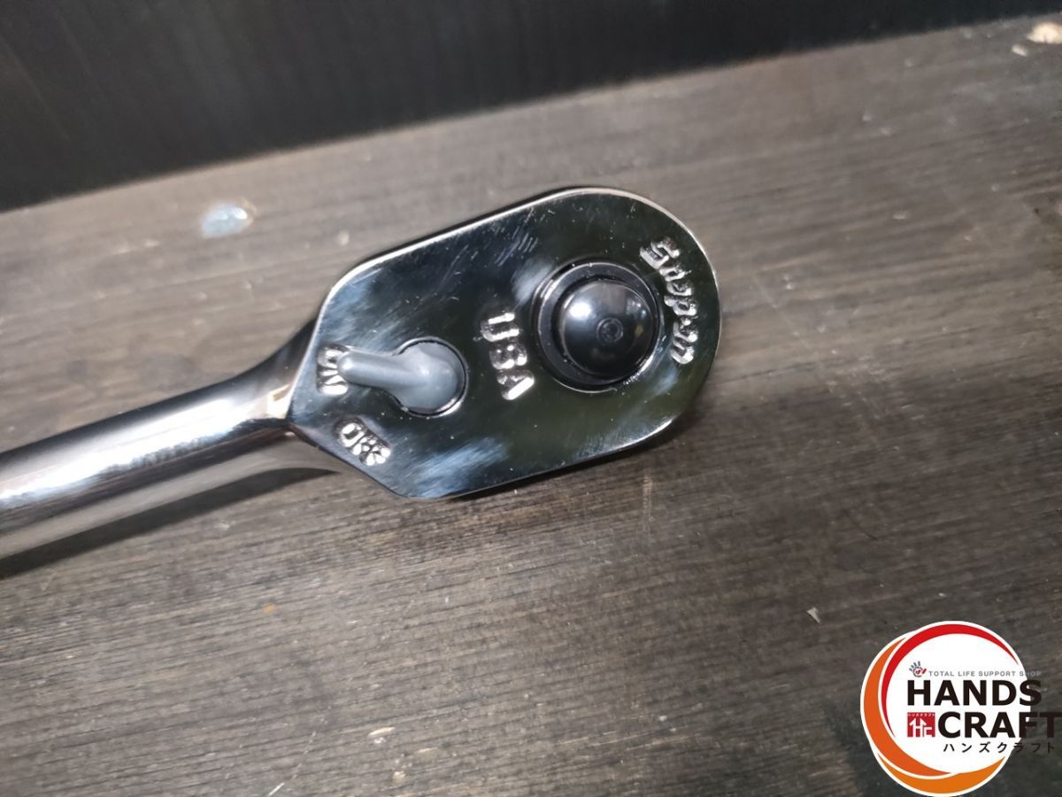 9.5mm 3|8