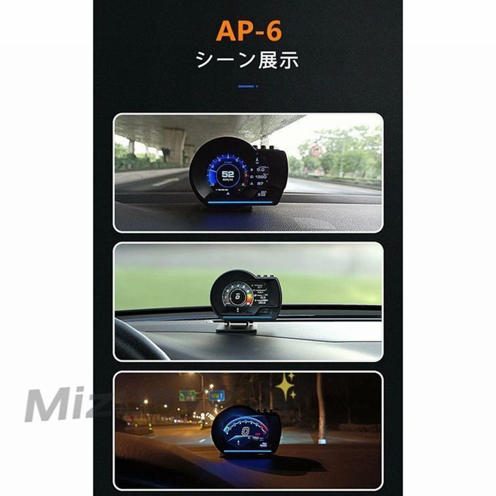 最先端 メーター GPS即 OKOBD2 両モード スピードメーター ヘッドアップディスプレイ HUD 12V 追加メーターbanlt88 FFCRYSTALESIA_COM