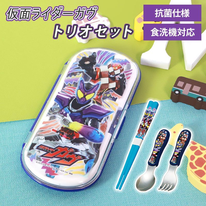 さくらんぼキティランチトリオ、箸&ケース さくらんぼキティランチトリオ、箸&ケース