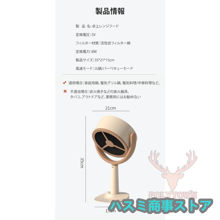 低騒音 高圧風道
