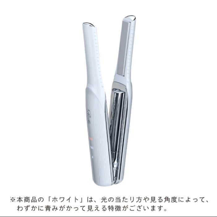 e ReFa リファ FINGER IRON ST フィンガーアイロン コードレス ホワイト RE AS 02 A 定価 14 500円 コンパクト
