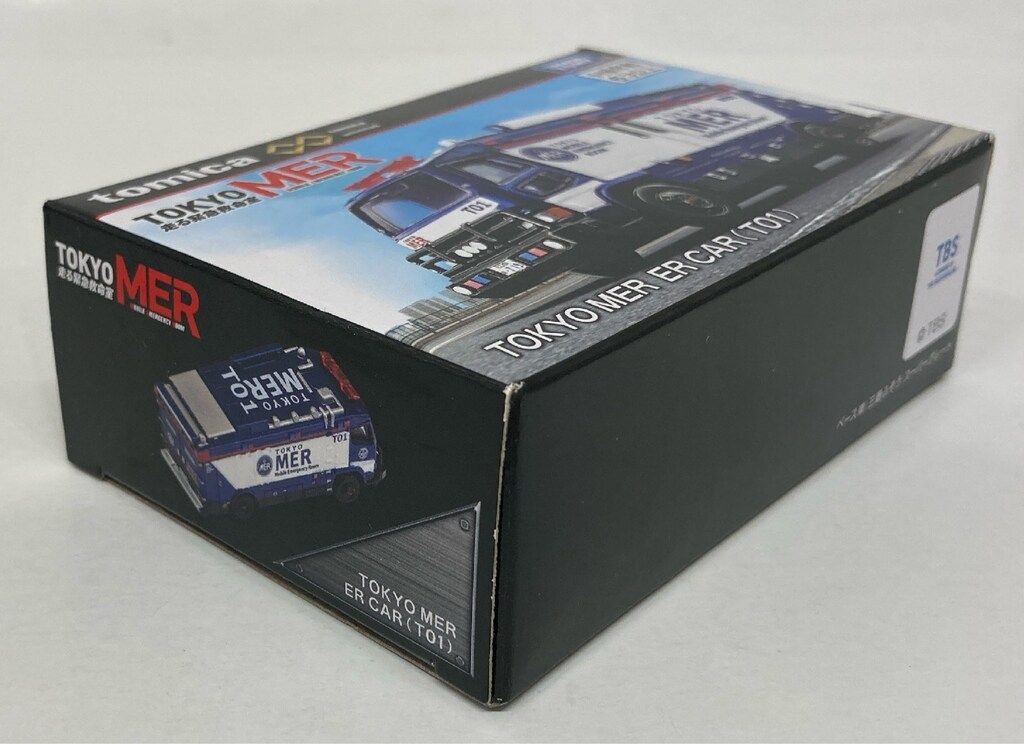 タカラトミー トミカプレミアムunlimited TOKYO MER ER CAR(T01