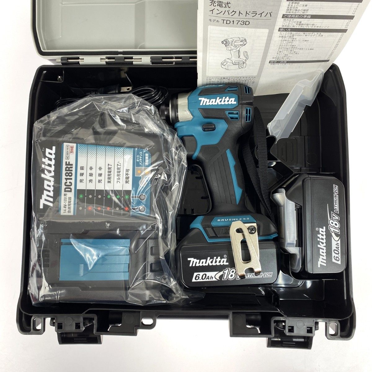 MAKITA マキタ 18V 充電式インパクトドライバ TD173D ブルー 充電器 充電池2個 ケース付