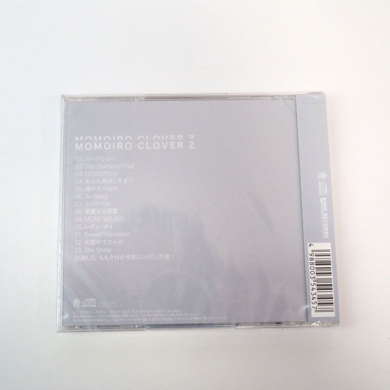 ももいろクローバーZ CD MOMOIRO CLOVER Z 新品未開封 - メルカリ