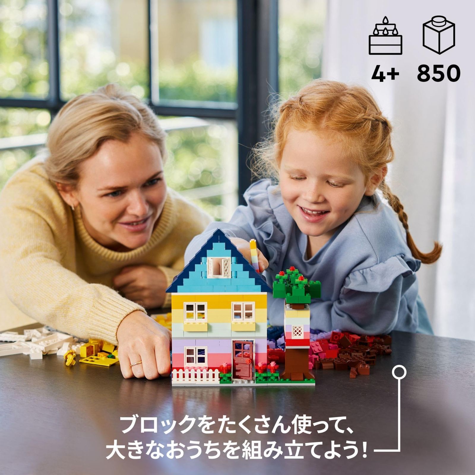 プレゼント
