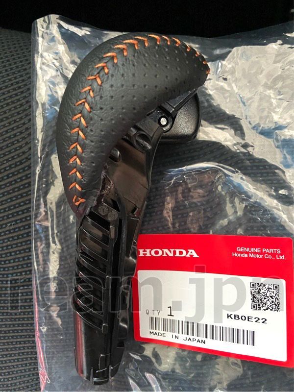 ホンダフィットハイブリッド　ホンダアクセス　本革シフトノブ　GE GP1　中古 Tricolore Exchange フィットハイブリッド GP1 専用シフトノブ