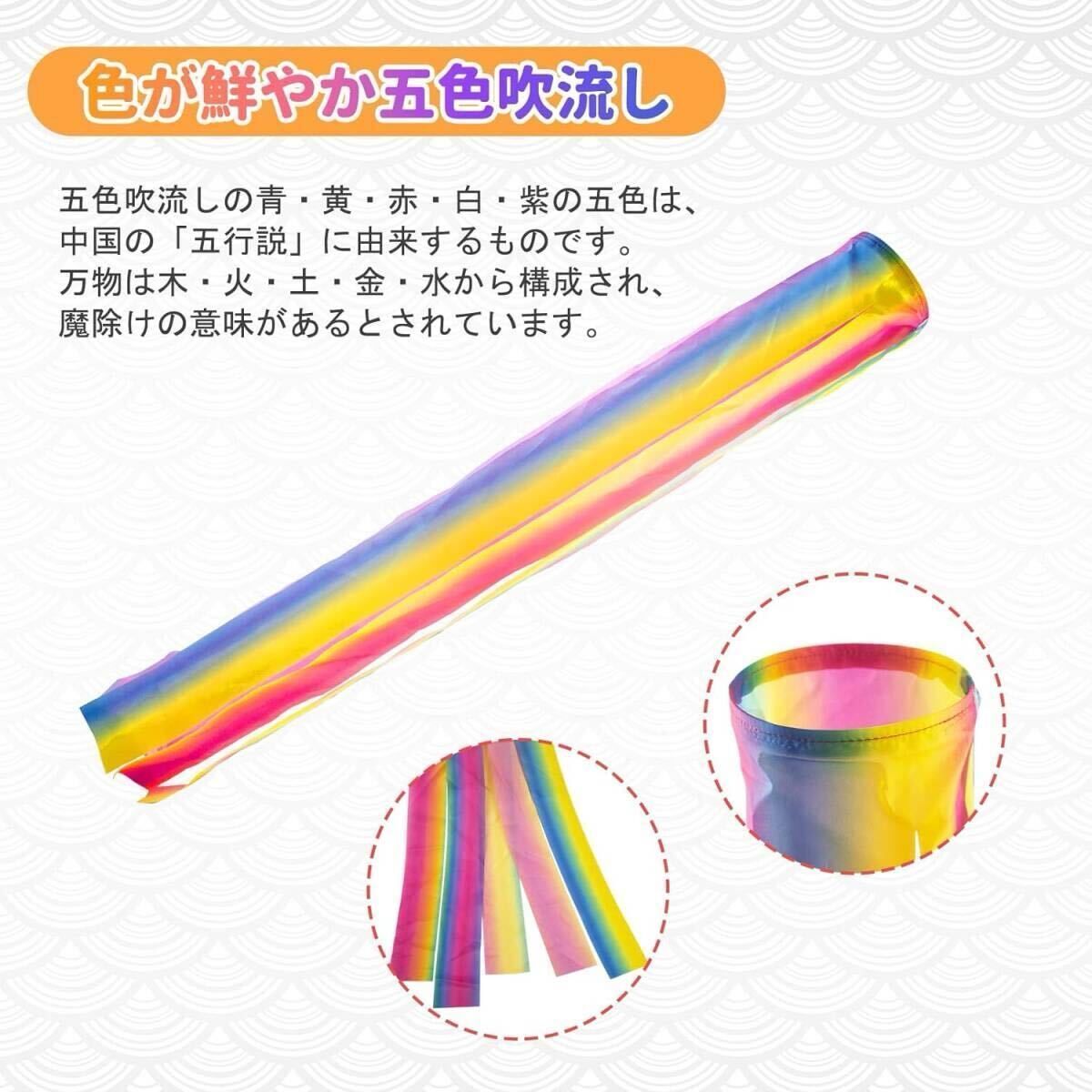 鯉のぼりセット こいのぼり 1M 吹き流し 金箔 鯉 3匹 2m伸縮旗ポール付