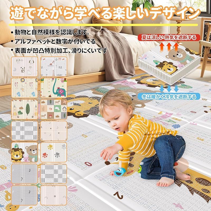 収納袋付き 収納しやすい