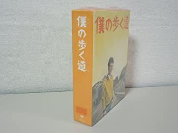 僕の歩く道 ショップ DVD-BOX DVD】僕の歩く道 DVD-BOX 草彅